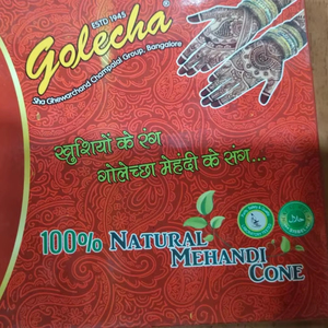 Crème au henné naturel semi-permanent prêt à l'emploi Mehndi pour la décoration des mains et du corps Fournisseur d'exportation en vrac de l'Inde - Product Image 1