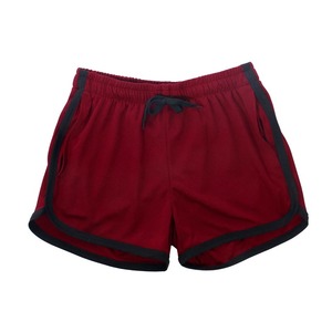 2024 été hommes Sport Shorts mode couleur unie coupe mince taille élastique pantalons courts entraînement gymnastique séchage rapide Shorts - Product Image 2