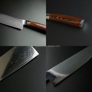 Nuevo Cuchillo de Cocina de Acero de Damasco con Mango de Madera, Cuchillo de Chef de 8 Pulgadas, 71 Capas, Acero de Damasco Japonés - Product Image 4