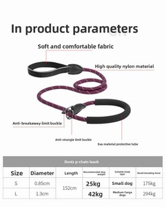 Correa para Perro Gruesa y Suave con <span class=keywords><strong>Collar</strong></span> para Perros Pequeños/Medianos/Grandes, Correa de Entrenamiento Antitirones 100% Nailon - Product Image 5