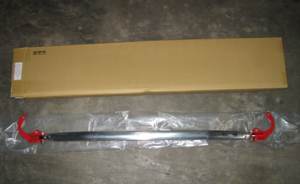 Barra de Refuerzo para Honda Civic Delantera 92-00 (HD-9201SBF) - Product Image 5