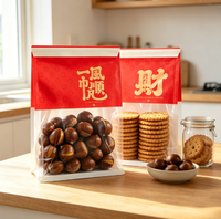 Sac en papier kraft pour pain avec fenêtre transparente pour boulangerie, sac imprimé personnalisé pour pain de mie, pâtisseries et emballages de snacks