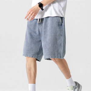 กางเกงยีนส์ขาสั้นสำหรับผู้ชายกางเกงขาสั้นผ้ายีนส์กางเกงขาสั้นทรงหลวมสำหรับผู้ชายไซส์ใหญ่พิเศษออกแบบโลโก้ได้ตามต้องการ - Product Image 2