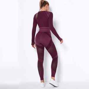 Ensemble de yoga pour femmes, nouvelle tendance, nouvelle arrivée, sans couture, 2 pièces, taille plus, design taille mi-haute, avec logo personnalisé pour la salle de sport et le yoga - Product Image 6