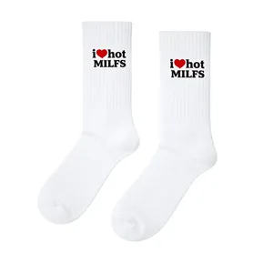 Unisex Cotton <b>Socks</b> 'I Love Hot Mlfs' Print Breathable Jacquard Embroidery Light Japanese Knitted <b>Silk</b> for Daily Use for School - Product Image 1