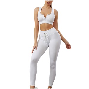 Ensemble de yoga et de fitness sans couture pour femme, doux et confortable, soutien-gorge de sport et leggings légers et respirants, style urbain - Product Image 3