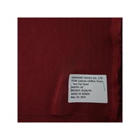 Tissu en suède uni teint, 100% polyester, brossé, poids moyen, tissé, style uni, OEN, fabriqué en Corée