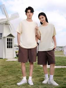 Haute qualité décontracté ample 100% coton peigné T-shirt couleur unie T-shirt logo peut être personnalisé corps chemise T-shirt pour hommes - Product Image 3