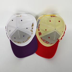 高品質3D刺繍2トーンカスタムパッチロゴ野球帽ユニセックス5パネルスエードコットン素材スタイリッシュなスポーティドット