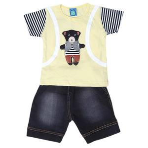 ชุดสูทเด็กชายแรกเกิด 2 ชิ้น - สีเหลือง - Product Image 1
