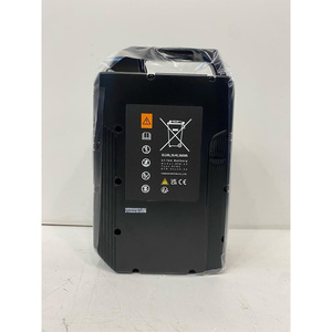 Batería Original para Scooter Eléctrico Yamaha Neos 2022/2023 - BFMH212A0000 - Product Image 4