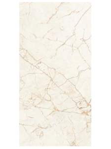 Alpein สีเบจแกะสลัก800X1600มม - Product Image 4