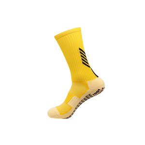 Chaussettes de mode décontractées pour les jeunes pour les activités sportives travail de bureau voyages d'affaires détente à la maison tenues régulières - Product Image 1