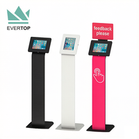 LSF08-C étage Android tablette kiosque support pour iPad support antivol 10.2 10.9 11 pouces 2025 Android tablette support antivol