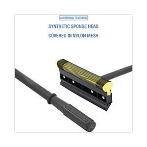 Rasqueta de uso general Boardwalk con mango de 16 pulgadas y hoja de 8 pulgadas de ancho - Product Image 4