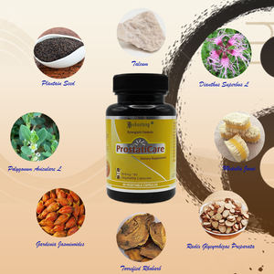 Prostaticare 60 Veg capsules อาหารเสริมสมุนไพรที่เชื่อถือได้สำหรับ12ปีสารต้านอนุมูลอิสระตามธรรมชาติสำหรับผู้ใหญ่4เม็ดสองครั้งในวัน4ปี - Product Image 3