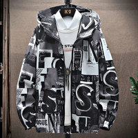 Veste coupe-vent d'hiver sur mesure pour homme grande taille à col montant et capuche, style urbain écologique avec logo personnalisé