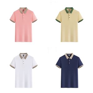 Polos personalizados de secado rápido para hombre, polos de manga corta de poliéster y algodón 100% de Golf de alta calidad para hombre 2025 - Product Image 6
