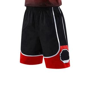 Produit hautement recommandé uniformes de basket-ball 2025 nouveautés uniforme de basket-ball en matériau respirant pour les jeunes - Product Image 4