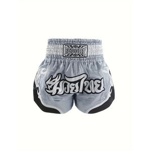 Pantalones cortos de MMA con logotipo personalizado de calidad superior, Equipo de Boxeo personalizado cómodo para entrenamiento de Muay Thai - Product Image 6