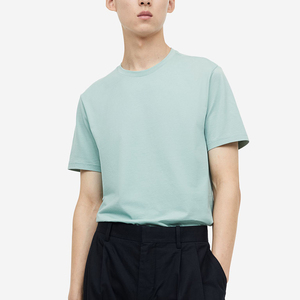 Leer Plain Color Hombres Camiseta Nuevo Diseño Venta al por mayor Moda Hombres Camiseta High Street Wear Hombres Camiseta - Product Image 1