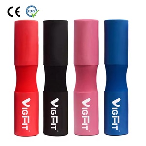 VIGFIT Cuscinetto Protettivo Personalizzato <span class=keywords><strong>per</strong></span> Collo e Spalle, Antiscivolo, <span class=keywords><strong>in</strong></span> Schiuma ad Alta Densità <span class=keywords><strong>per</strong></span> Squat con Bilanciere - Product Image 1