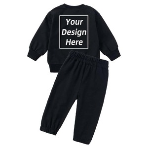 Ensemble de survêtement 2 pièces, tenues d'automne 2025, vêtements tendance, survêtement à col rond - Product Image 5