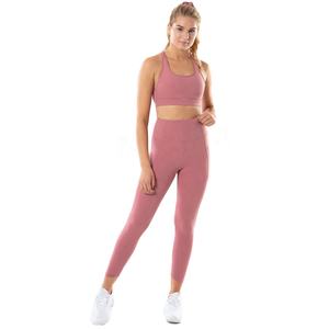 Conjunto de Yoga de talla grande con logotipo personalizado para mujer, Conjunto de sujetador y mallas deportivas de alta elasticidad sin costuras para entrenamiento de yoga en el gimnasio, venta al por mayor - Product Image 1