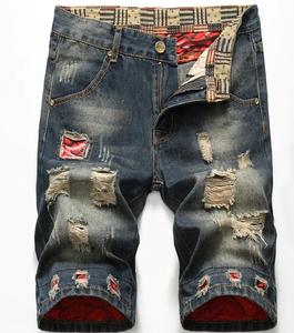 Pantalones cortos de mezclilla para hombre, Shorts de mezclilla con bordado de estilo clásico en blanco, elásticos, ajustados, informales, tendencia urbana - Product Image 5