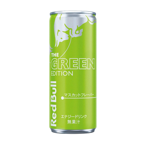 Approvisionnement en vrac Boisson énergisante Red Bull Dragon Fruit bon marché livraison rapide vente en gros stock à prix réduit - Product Image 6