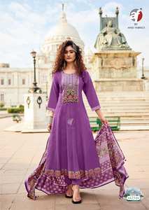Collection de Salwar Kameez et Dupatta en Coton Premium Fantaisie, Style Traditionnel, Toutes Saisons, pour Tenues de Fête et Mariages (Vente en Gros) - Product Image 5