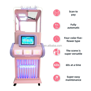 Zuckerwatte-Verkaufsautomat 18 Arten Blumenformen Vollautomatischer Zuckerwatte-Automat für Parks - Product Image 5