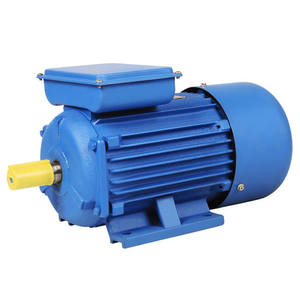 Motor Eléctrico Monofásico Impermeable Barato en Venta con Envío Gratuito - Product Image 1