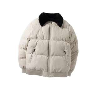 Veste matelassée décontractée d'hiver en polyester pour homme, à capuche bicolore - Product Image 1