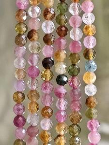Perles de pierre semi-précieuses rondes brillantes à facettes de 4 mm de qualité AA Tourmaline rose jaune vert couleurs - Product Image 3
