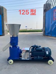 Nouvelle machine de production de granulés de bétail 80-1000 kg/h pour volaille machines de traitement des aliments pour animaux - Product Image 4