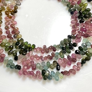 Cuentas de Briolette con forma de lágrima de piedras preciosas naturales al por mayor, cuentas de piedra facetada de turmalina múltiple para joyería - Product Image 3