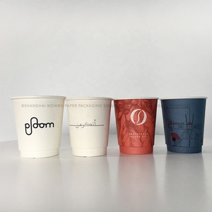 Gobelet à double paroi à rigidité structurelle améliorée, sensation de solidité d'un mug, défiant les attentes des gobelets en papier parfaits - Product Image 6
