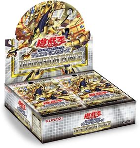 Wholesale Yugioh Packs Dispenses Up to 120 packs | Alibaba.com