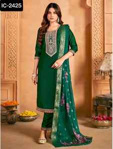 Nouveau Designer Femmes Porter Fantaisie Salwar Kameez Costume avec Pur Visqueux imprimé avec Jacquerd Border Dupatta Ensemble pour Femmes Vêtements - Product Image 2