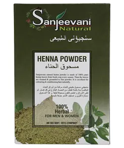 Henné brun 100% naturel, sans PPD, coloré, base de plantes, rashcène