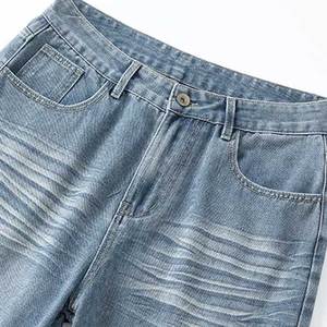 Best Quality Fashionable Men's Jeans Hot Wholesale New Fashion Men Jeans Fashionable Export Quality High For Sale - Product Image 3