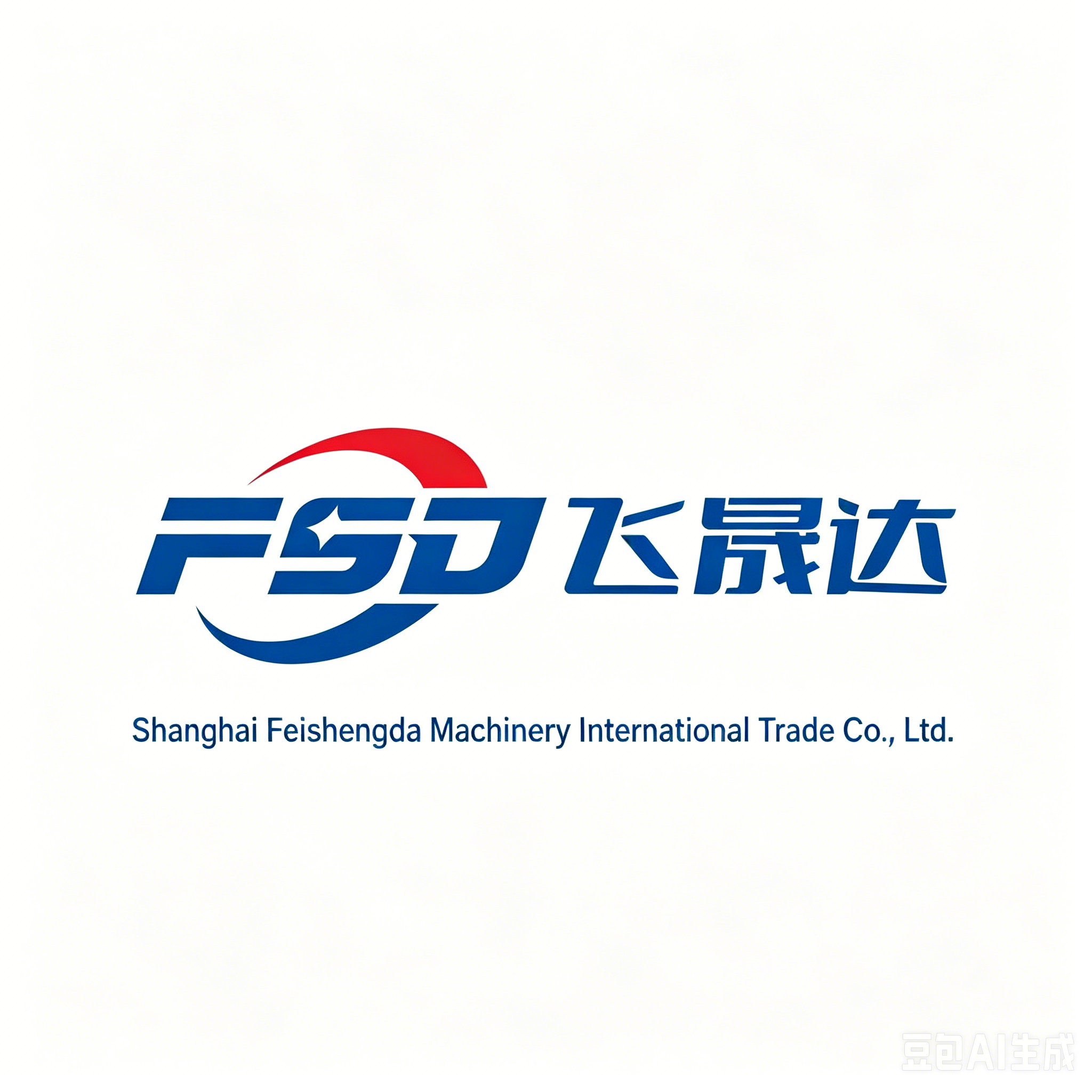 Shanghai Feishengda Machinery International Trading Co., Ltd. logo
