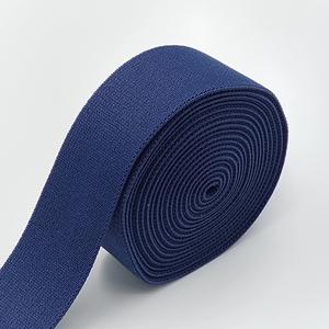 Venta al por mayor pequeño MOQ 25mm ropa tejida correas suave Nylon Jacquard cintura carta decoración antideslizante Spandex elástico - Product Image 5