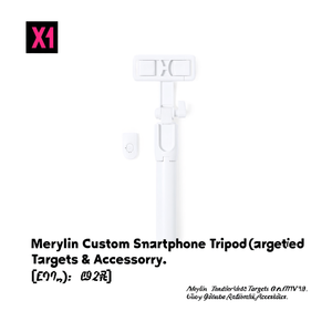 Treppiede Personalizzato per Smartphone Merylin, Accessorio per Gadget Specializzati - Product Image 2