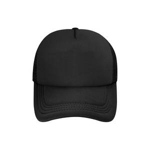 Gorras de Béisbol de Color Sólido de Primera Calidad para Hombres y Mujeres, Gorras de Béisbol Ajustables de Estilo Deportivo Personalizadas para Adultos - Product Image 1