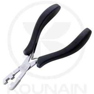 Pince à épiler professionnelle Kounain en acier inoxydable noir antidérapant avec micro-anneaux et perles à pointe arrondie pour extensions capillaires et cils - Product Image 4