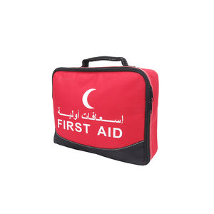 227 Uds Oriente Medio cuidado médico botiquín de primeros auxilios de emergencia portátil impermeable botiquín de primeros auxilios para viajes al aire libre coche familia senderismo - Product Image 6