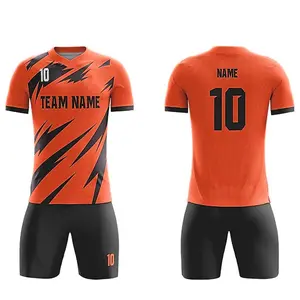 精美缝制美式足球服高品质快干定制足球服泰国最佳足球服
