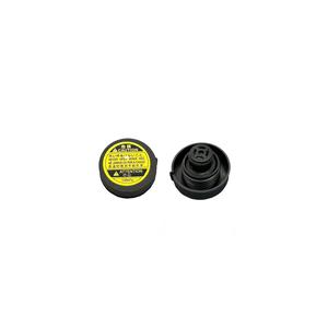 Pour Toyota Bouchon de radiateur pour Corolla 07-22 Auris 07-20 Avensis 03-20 Hilux 07-23 pour Yaris 07-20 pour C-HR 16- - Product Image 1